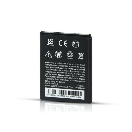 Аккумулятор ATX PLATINUM HTC DESIRE 500 1830mAh