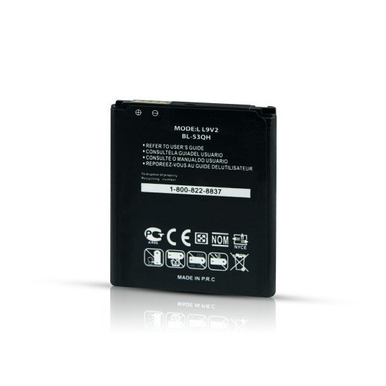 Аккумулятор ATX PLATINUM LG L9v2 1800mAh