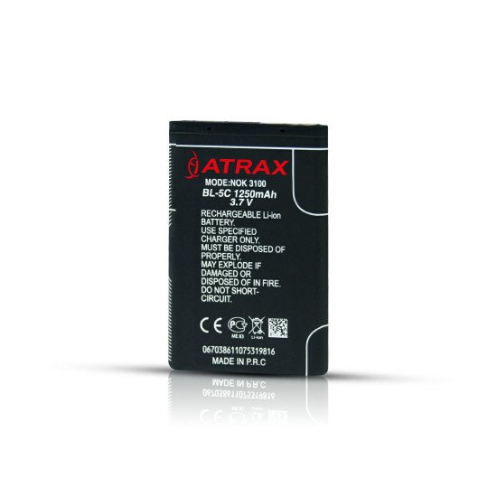 Аккумулятор ATX PLATINUM Nokia 3100 1250mAh