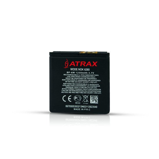 Аккумулятор ATX PLATINUM Nokia 6280 1250mAh Аккумулятор ATX PLATINUM Nokia 6280 1250mAh