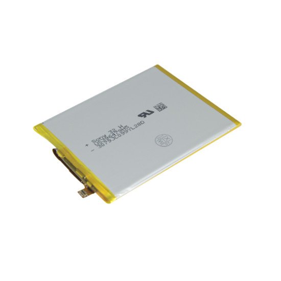 Аккумулятор HUAWEI HB366481ECW (P9/P9 LITE)