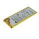 Аккумулятор HUAWEI HB3748B8EBC (G7)