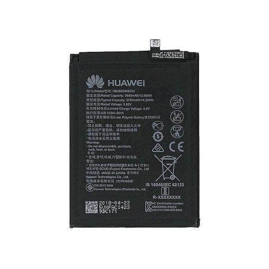 Аккумулятор HUAWEI HB386590ECW (HONOR 8X)