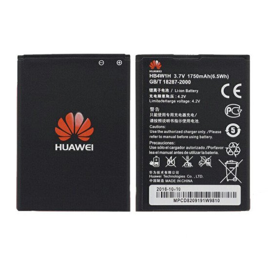 Аккумулятор HUAWEI HB4W1H (E5830)