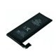 Аккумулятор iPhone 4 APN: 616-0521