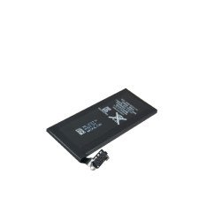 Аккумулятор iPhone 4S APN: 616-0582