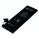 Аккумулятор iPhone 5 APN: 616-0613