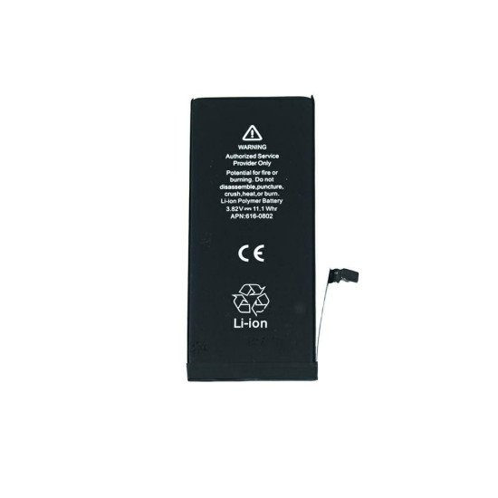Аккумулятор iPhone 6+ APN: 616-0802