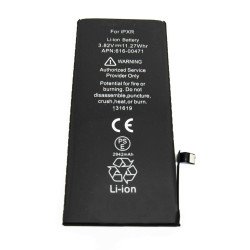 Аккумулятор iPhone XR APN: 616-00471