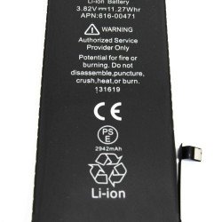 Аккумулятор iPhone XR APN: 616-00471