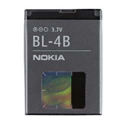 Аккумулятор NOK. BL-4B (2630)