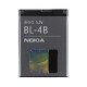 Аккумулятор NOK. BL-4B (2630)