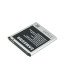 Аккумулятор Samsung EB425161LU (I8160) Аккумулятор Samsung EB425161LU (I8160)