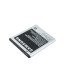 Аккумулятор Samsung EB484659VU (S8600) Аккумулятор Samsung EB484659VU (S8600)