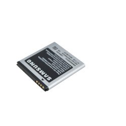 Аккумулятор Samsung EB494353VU (S5330)