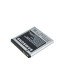 Аккумулятор Samsung EB494353VU (S5330)