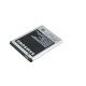 Аккумулятор Samsung EB504465VA (I5800)