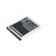 Аккумулятор Samsung EB504465VA (I5800)