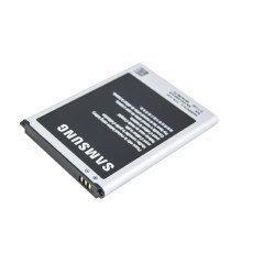 Аккумулятор Samsung EB595675LU (NOTE 2)