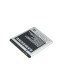 Аккумулятор Samsung EB615268VU (NOTE)