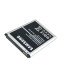 Аккумулятор Samsung EB-B220AC (GRAND 2)