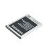 Аккумулятор Samsung EB-B500BE (S4 MINI) Аккумулятор Samsung EB-B500BE (S4 MINI)