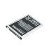 Аккумулятор Samsung EB-BG357BBE (ACE 4)