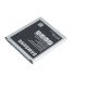 Аккумулятор Samsung EB-BG388BBE (XCOVER 3)
