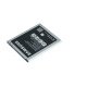 Аккумулятор Samsung EB-BJ120CBE (J1 2016)