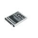 Аккумулятор Samsung EB-F1A2GBU (S2) Аккумулятор Samsung EB-F1A2GBU (S2)
