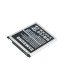 Аккумулятор Samsung EB-L1M7FLU (S3 MINI)
