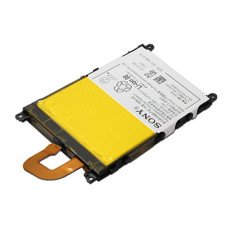 Аккумулятор SONY LIS1525ERPC (Z1)