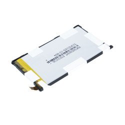 Аккумулятор SONY LIS1529ERPC (Z1 COMPACT)