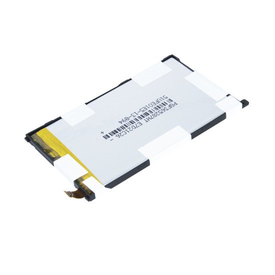 Аккумулятор SONY LIS1529ERPC (Z1 COMPACT)