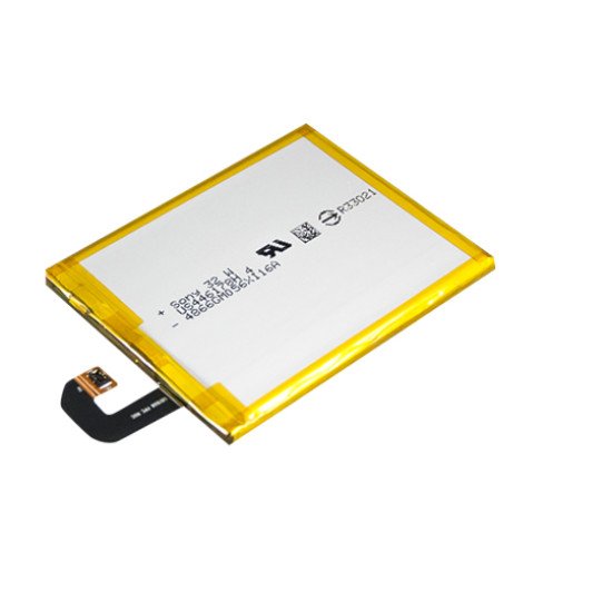 Аккумулятор SONY LIS1558ERPC (Z3)