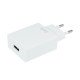 Зарядка ATX 1A USB U03 white
