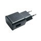 Зарядка Samsung EP-TA200EBE black