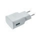 Зарядка Samsung EP-TA200EWE white Зарядка Samsung EP-TA200EWE white