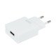 Зарядка SET ATX 1A ŁAD.USB+Кабель MICRO white Зарядка SET ATX 1A ŁAD.USB+Кабель MICRO white