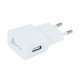 Зарядка USB ACURA 5V/1A BW-H19 white