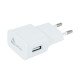 Зарядка USB ACURA 5V/2A BW-H19 white Зарядка USB ACURA 5V/2A BW-H19 white