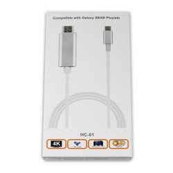 Кабель HDMI - TYPE C white