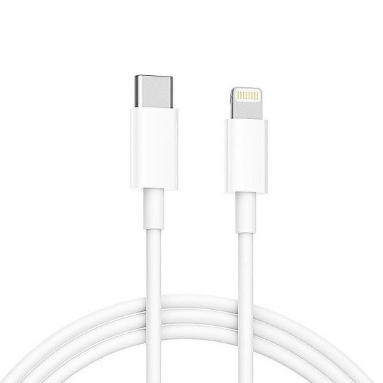 Кабель LIGHTNING TO TYPE C BOX white Кабель LIGHTNING TO TYPE C BOX white