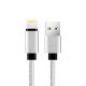 Кабель USB ATX BRAIDED iPhone 5 silver Кабель USB ATX BRAIDED iPhone 5 silver