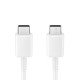 Кабель USB-C TO USB-C FOR Samsung DA705 white