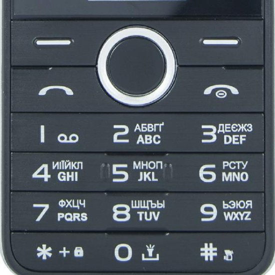 Телефон MAXCOM. MM136 blu/whi CYRYLICA