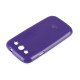 Чехол JELLY CASE Samsung G318 TREND 2 violet